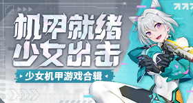 夏天苍蝇卵