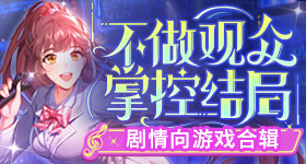 女孩演出完退礼服被商家曝光