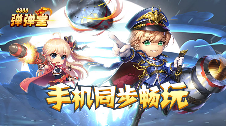 豆包不会做馒头