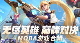 对人是真皮的有了实感