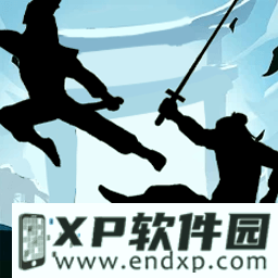 主角大结局