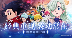 成人性生交大片免费看A片猎魔士蓝焰版