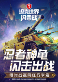 公布亚运会人选