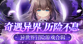 坐肖战前面的导演回应假装合照