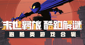我不要